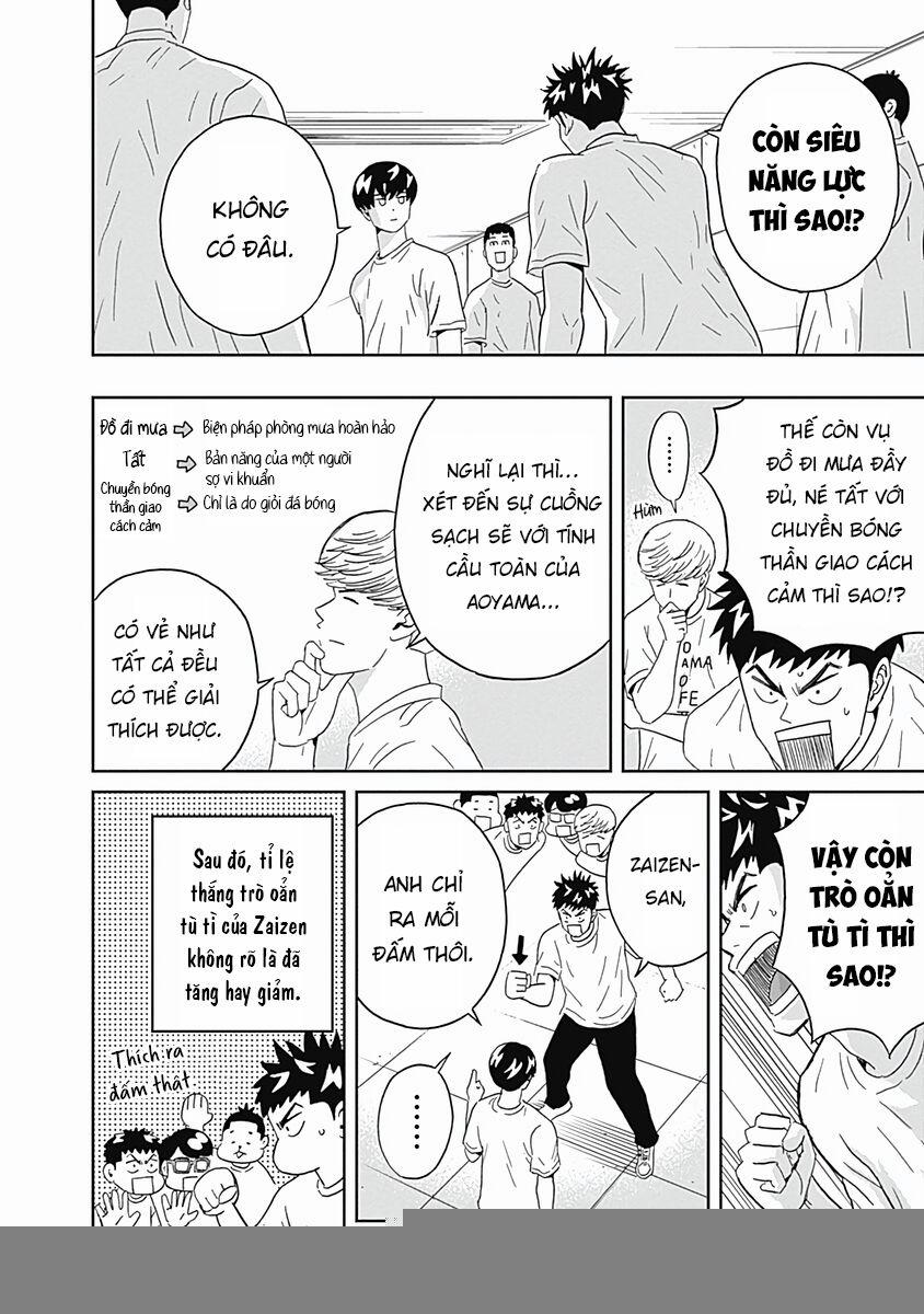 Chàng Trai Sạch Sẽ! Aoyama-Kun 17 trang 18