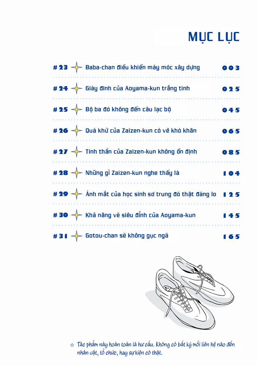 Chàng Trai Sạch Sẽ! Aoyama-Kun 23 trang 3