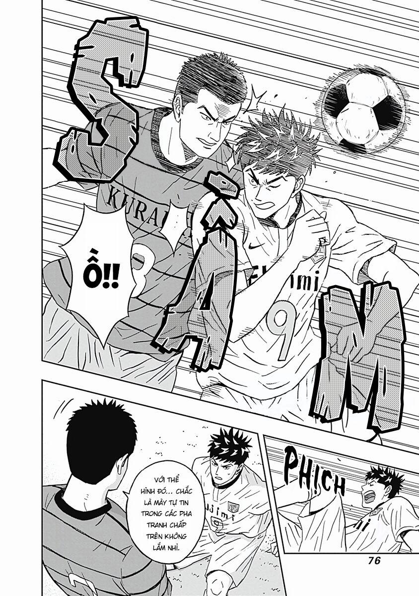 Chàng Trai Sạch Sẽ! Aoyama-Kun 26 trang 12