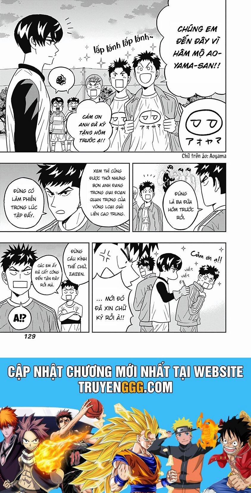 Chàng Trai Sạch Sẽ! Aoyama-Kun 29 trang 5