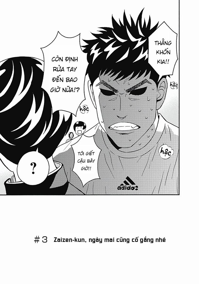 Chàng Trai Sạch Sẽ! Aoyama-Kun 3 trang 3