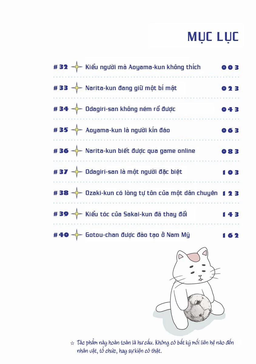 Chàng Trai Sạch Sẽ! Aoyama-Kun 32 trang 3