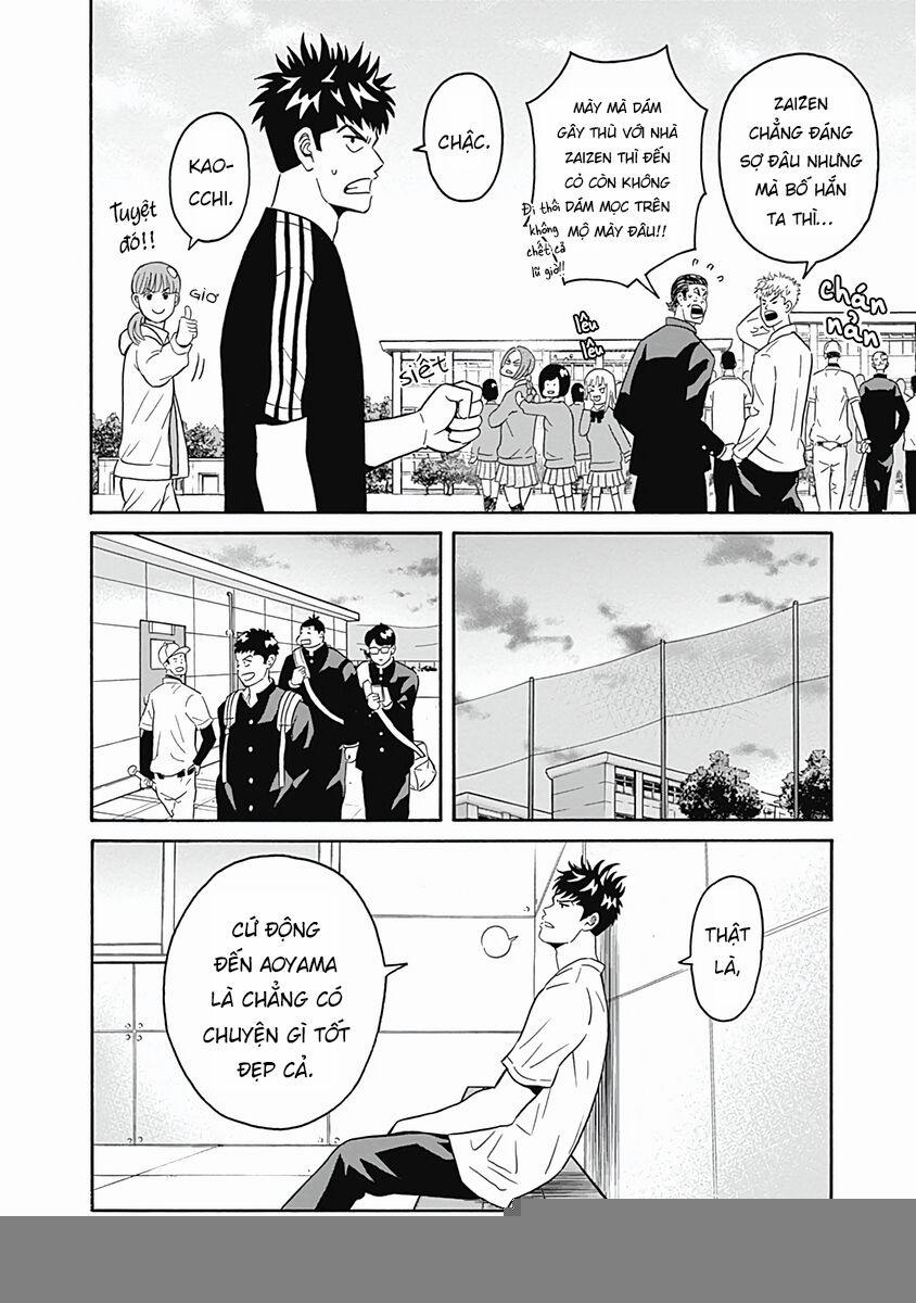 Chàng Trai Sạch Sẽ! Aoyama-Kun 4 trang 24