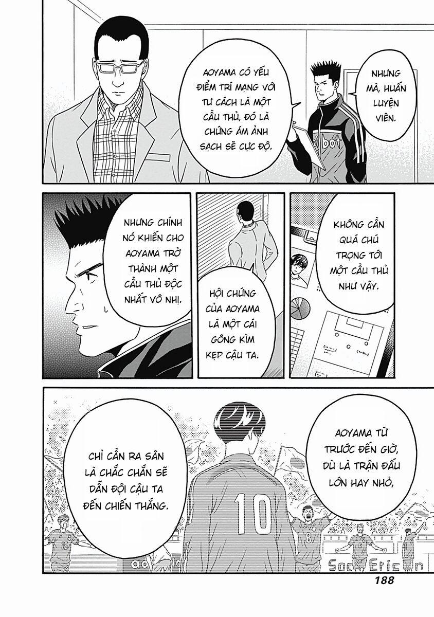 Chàng Trai Sạch Sẽ! Aoyama-Kun 5 trang 30