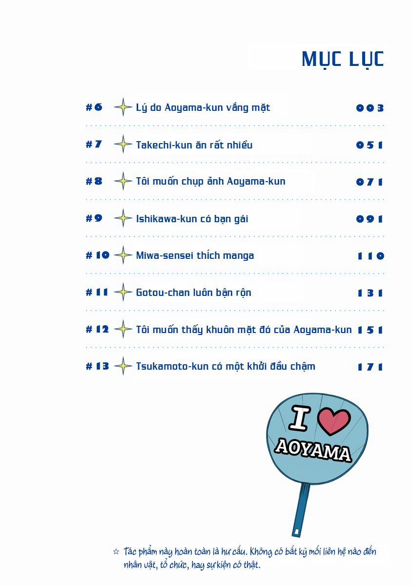 Chàng Trai Sạch Sẽ! Aoyama-Kun 6 trang 3