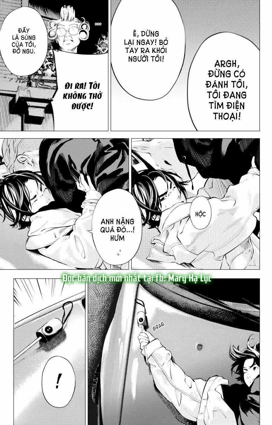 Chàng Trai Và Sói 1.5 trang 12