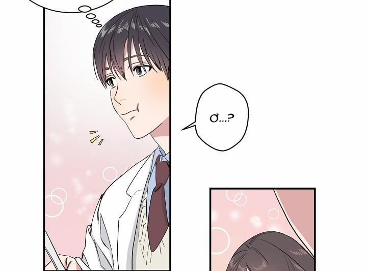 Chàng Tuấn Mã Của Tôi 1 trang 28