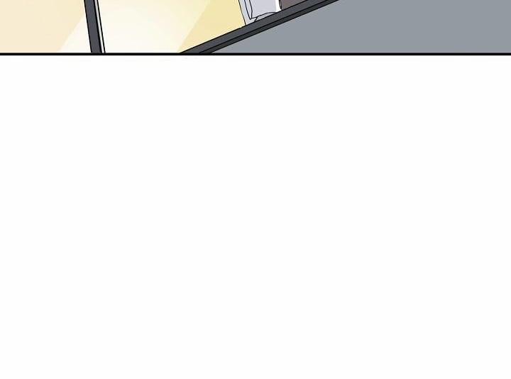 Chàng Tuấn Mã Của Tôi 1 trang 6