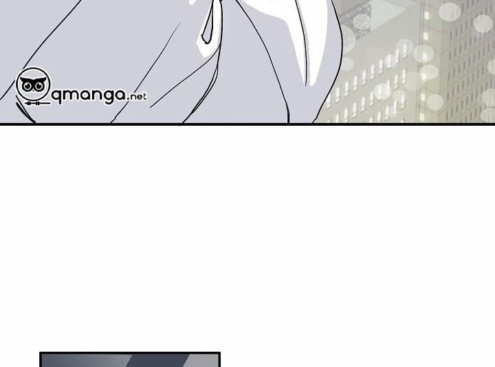 Chàng Tuấn Mã Của Tôi 1 trang 9