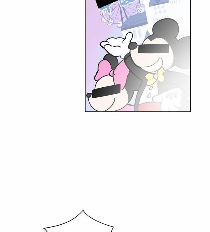 Chàng Tuấn Mã Của Tôi 11 trang 75