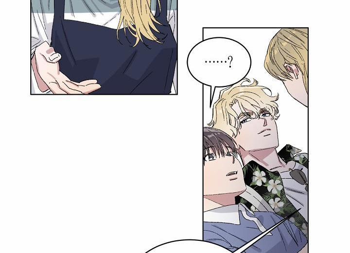 Chàng Tuấn Mã Của Tôi 12 trang 100