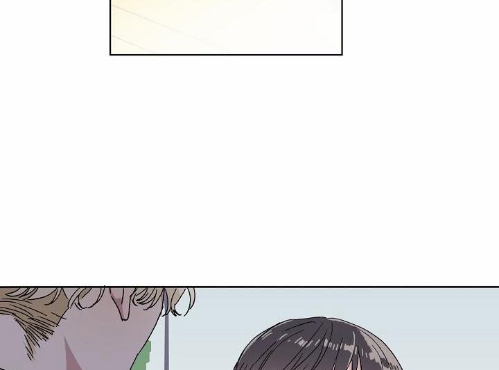 Chàng Tuấn Mã Của Tôi 12 trang 41