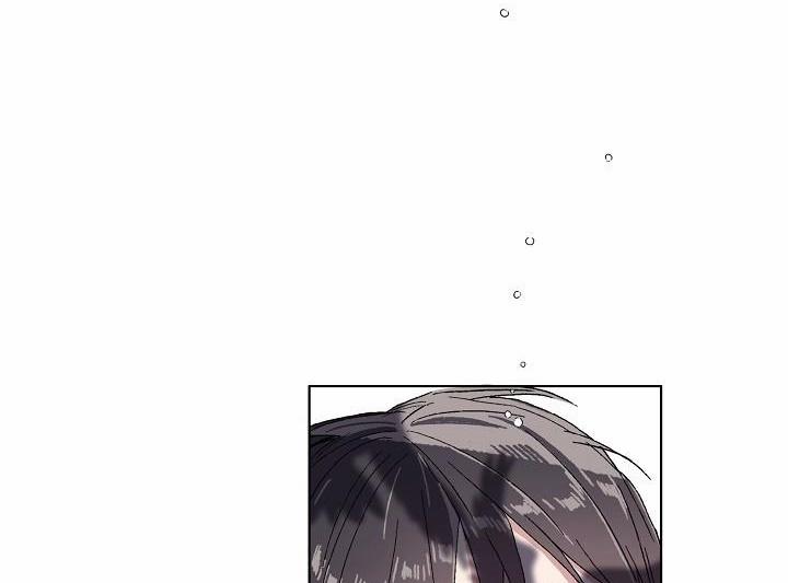 Chàng Tuấn Mã Của Tôi 12 trang 53