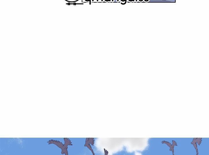 Chàng Tuấn Mã Của Tôi 12 trang 55