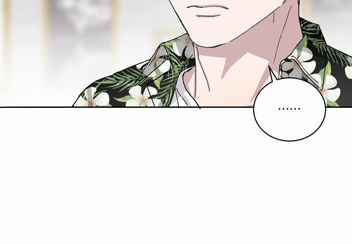 Chàng Tuấn Mã Của Tôi 14 trang 33