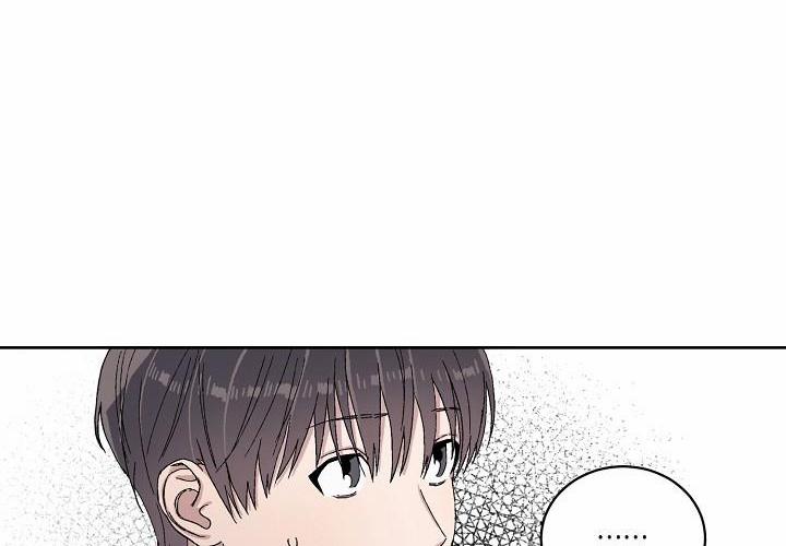 Chàng Tuấn Mã Của Tôi 14 trang 60