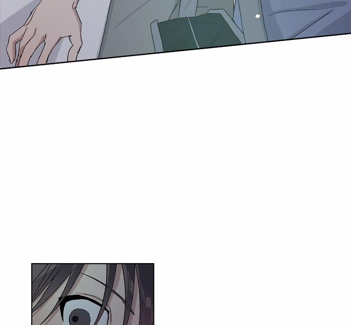 Chàng Tuấn Mã Của Tôi 18 trang 104