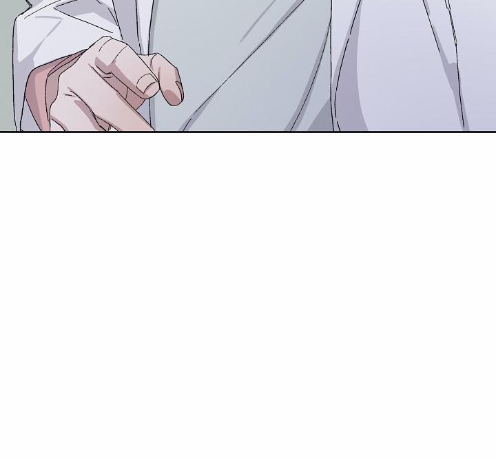 Chàng Tuấn Mã Của Tôi 18 trang 112