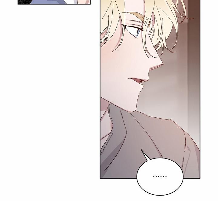 Chàng Tuấn Mã Của Tôi 18 trang 25