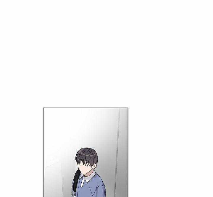 Chàng Tuấn Mã Của Tôi 18 trang 46