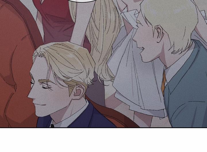 Chàng Tuấn Mã Của Tôi 19 trang 17