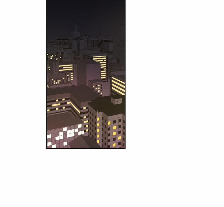 Chàng Tuấn Mã Của Tôi 19 trang 27