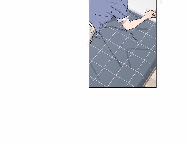 Chàng Tuấn Mã Của Tôi 19 trang 32