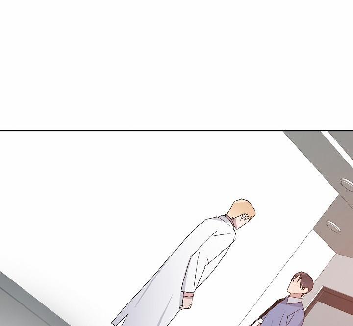 Chàng Tuấn Mã Của Tôi 19 trang 4