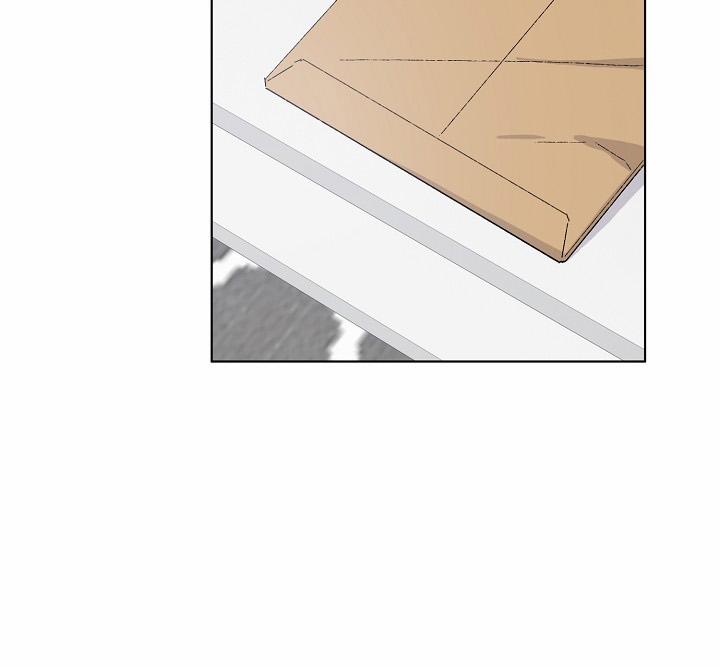 Chàng Tuấn Mã Của Tôi 19 trang 44