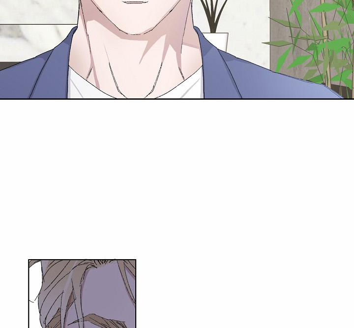 Chàng Tuấn Mã Của Tôi 19 trang 56