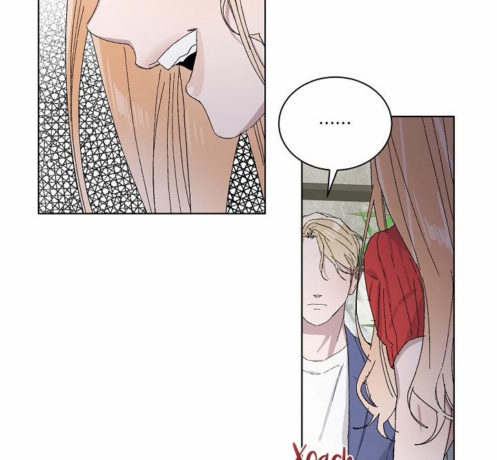 Chàng Tuấn Mã Của Tôi 19 trang 63