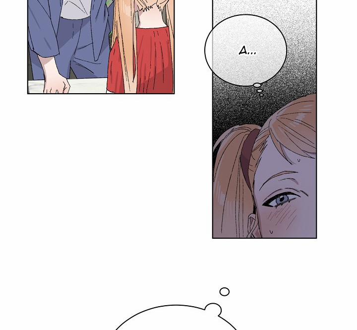 Chàng Tuấn Mã Của Tôi 19 trang 88