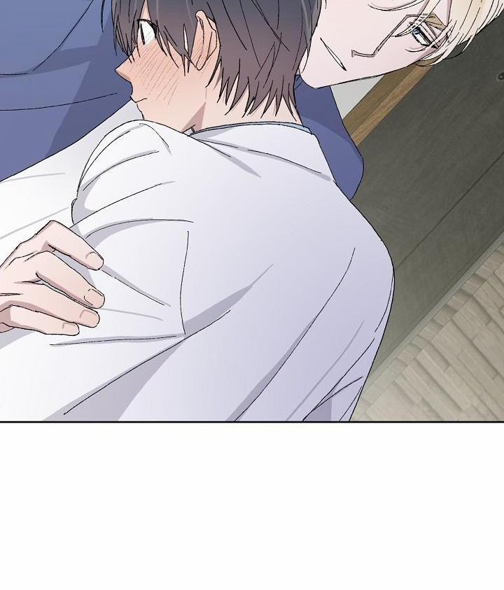 Chàng Tuấn Mã Của Tôi 21 trang 6