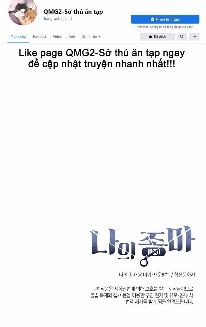 Chàng Tuấn Mã Của Tôi 22 trang 100