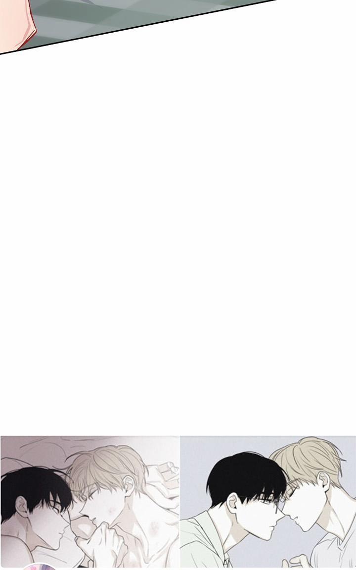 Chàng Tuấn Mã Của Tôi 22 trang 99