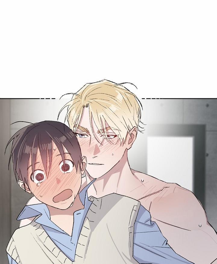 Chàng Tuấn Mã Của Tôi 23 trang 12