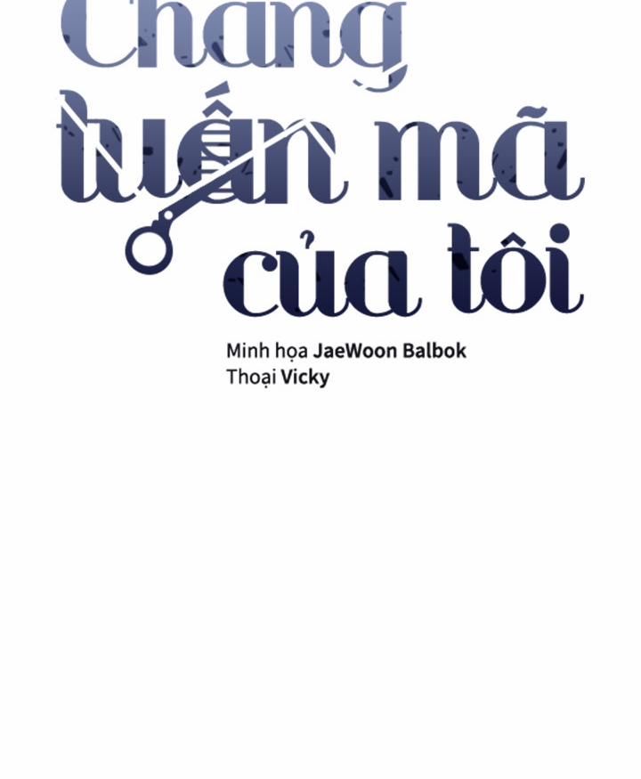 Chàng Tuấn Mã Của Tôi 23 trang 2