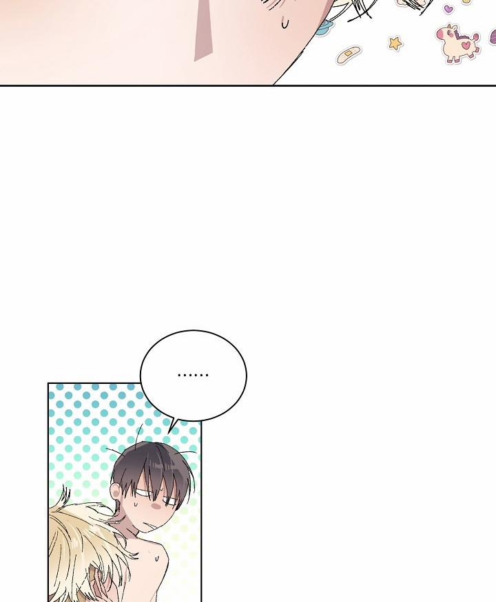 Chàng Tuấn Mã Của Tôi 24 trang 11