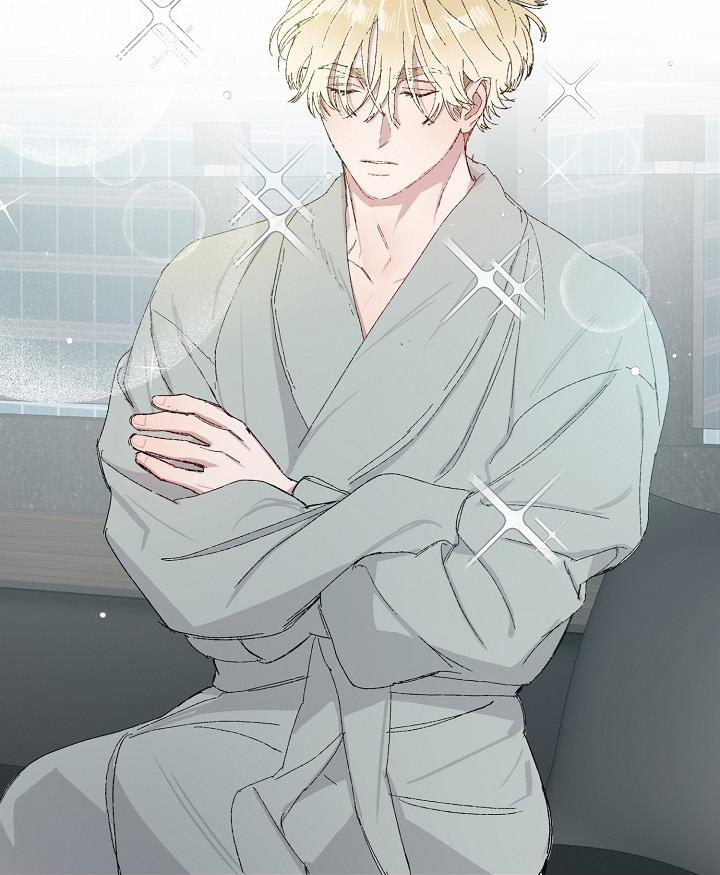 Chàng Tuấn Mã Của Tôi 24 trang 25