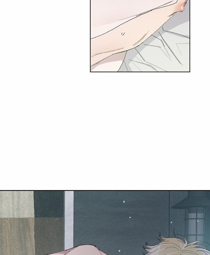 Chàng Tuấn Mã Của Tôi 24 trang 4