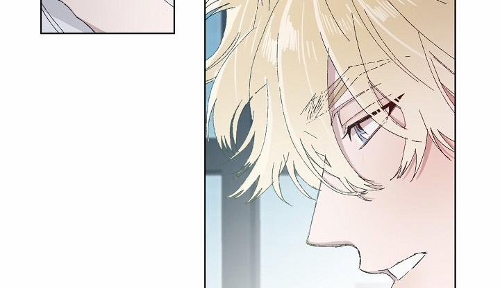 Chàng Tuấn Mã Của Tôi 24 trang 71