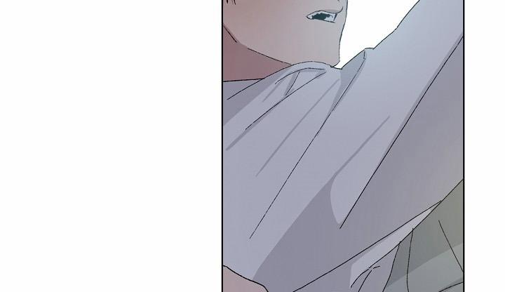 Chàng Tuấn Mã Của Tôi 24 trang 86