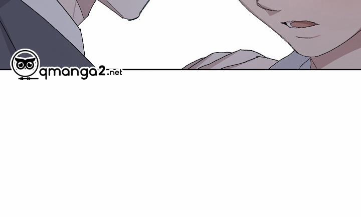 Chàng Tuấn Mã Của Tôi 25 trang 100