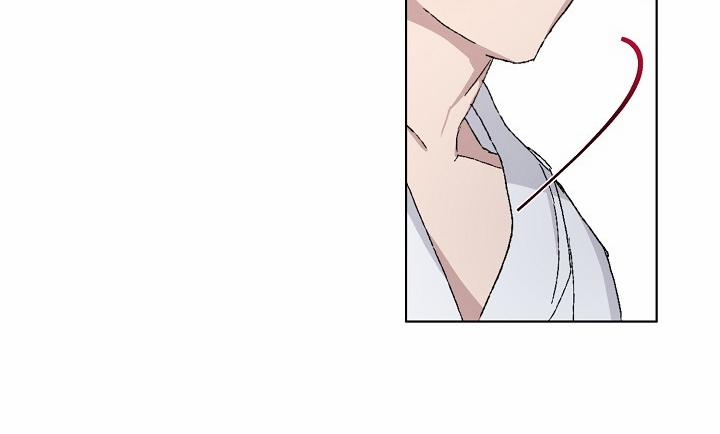 Chàng Tuấn Mã Của Tôi 25 trang 117