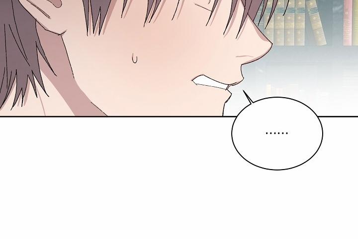 Chàng Tuấn Mã Của Tôi 25 trang 122