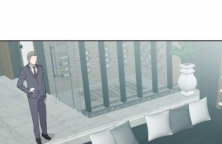 Chàng Tuấn Mã Của Tôi 25 trang 17