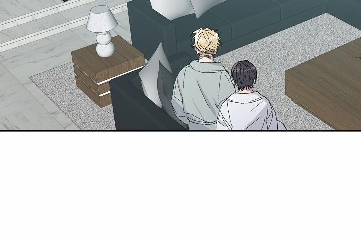 Chàng Tuấn Mã Của Tôi 25 trang 18