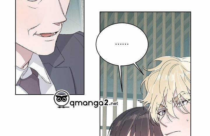 Chàng Tuấn Mã Của Tôi 25 trang 20