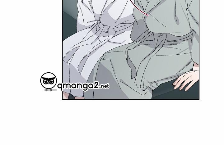 Chàng Tuấn Mã Của Tôi 25 trang 41