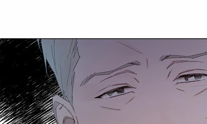 Chàng Tuấn Mã Của Tôi 25 trang 74